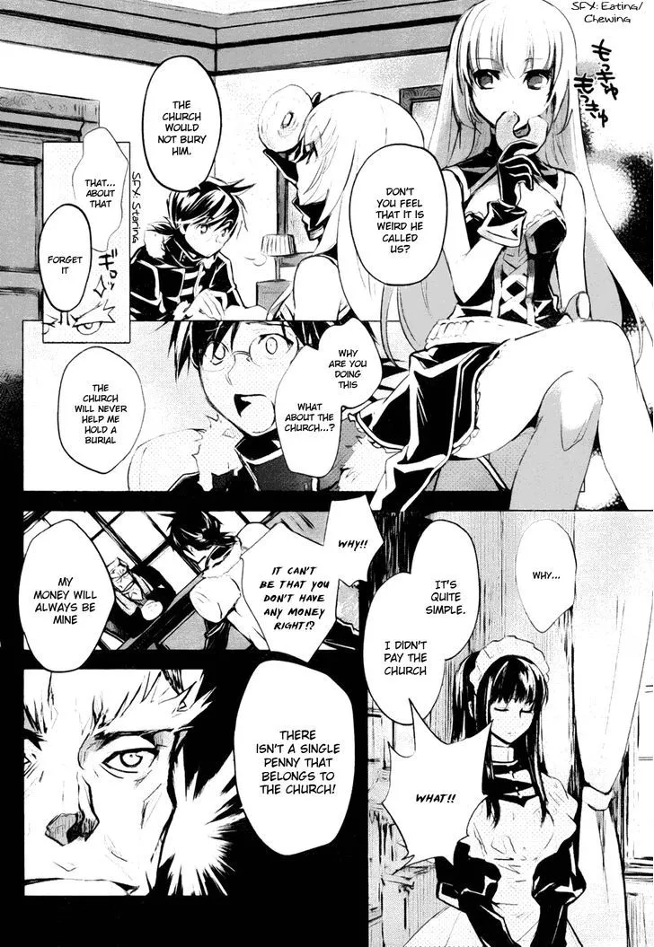 Juuhime: Phantom Pain Chapter 3 page 18 - 