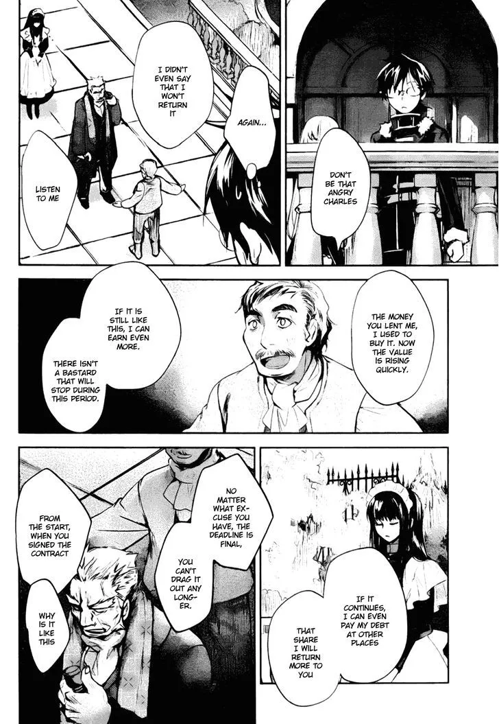 Juuhime: Phantom Pain Chapter 3 page 20 - 