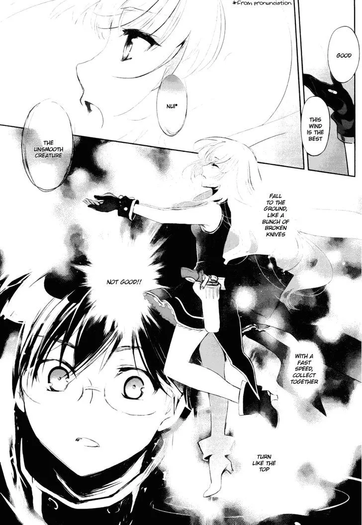 Juuhime: Phantom Pain Chapter 3 page 23 - 