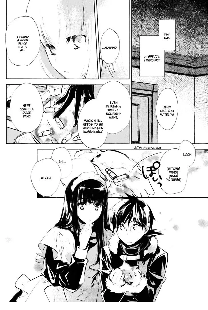 Juuhime: Phantom Pain Chapter 3 page 26 - 