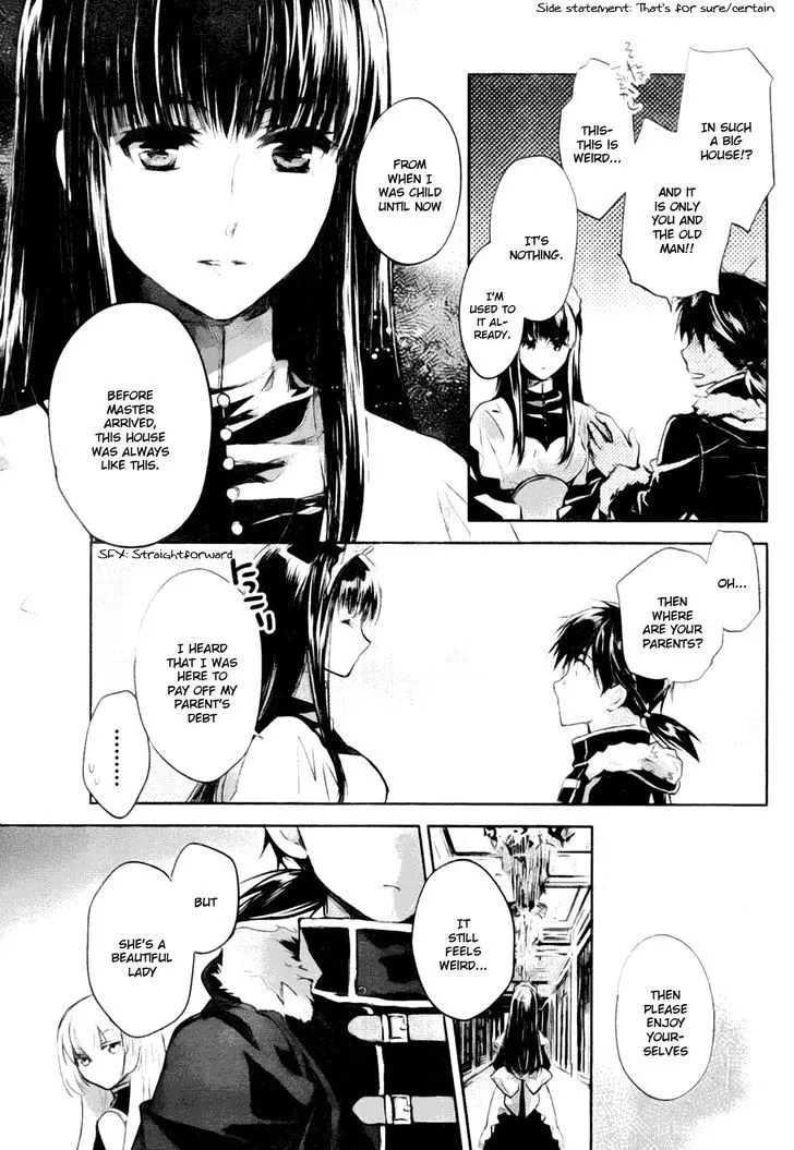 Juuhime: Phantom Pain Chapter 3 page 29 - 