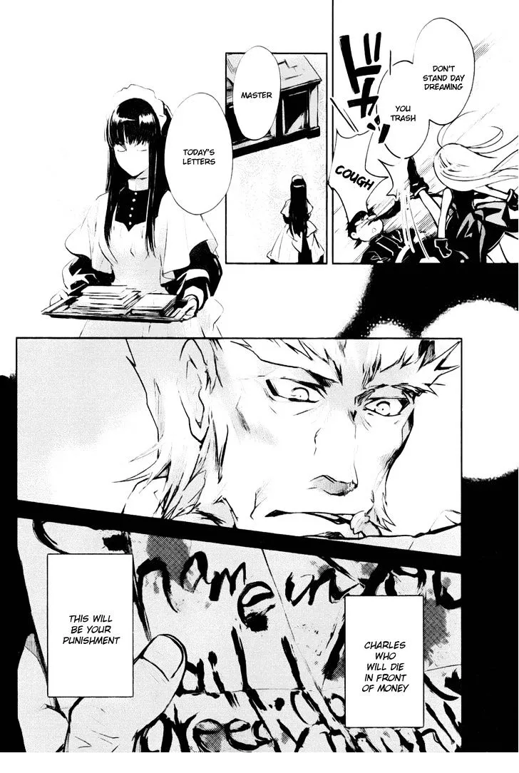 Juuhime: Phantom Pain Chapter 3 page 30 - 