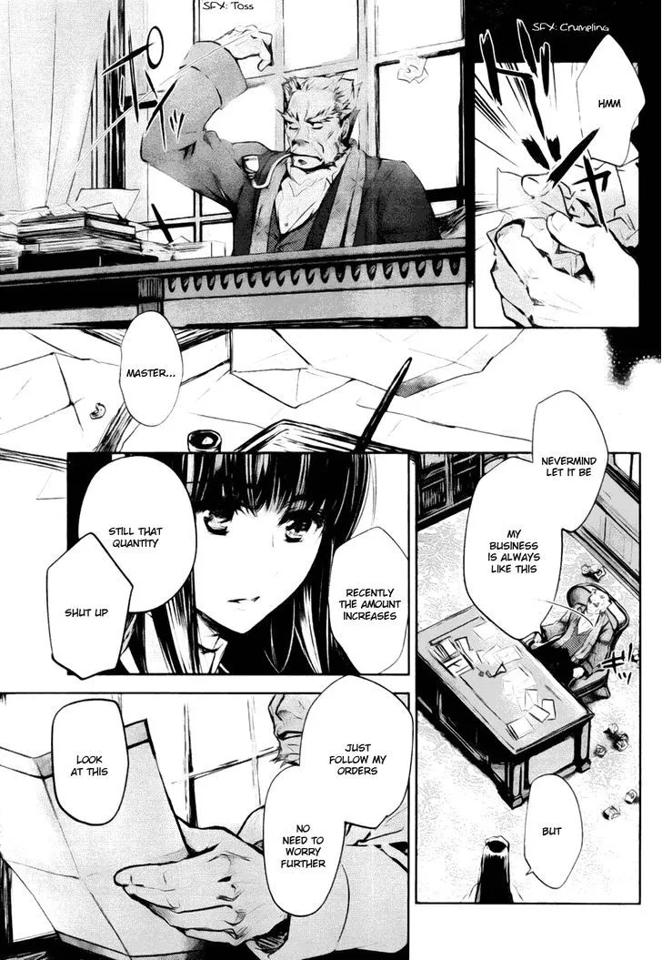 Juuhime: Phantom Pain Chapter 3 page 31 - 