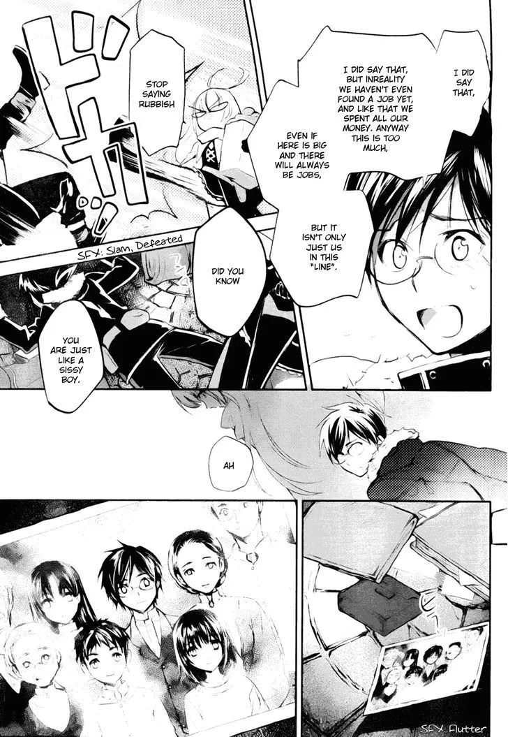 Juuhime: Phantom Pain Chapter 3 page 7 - 