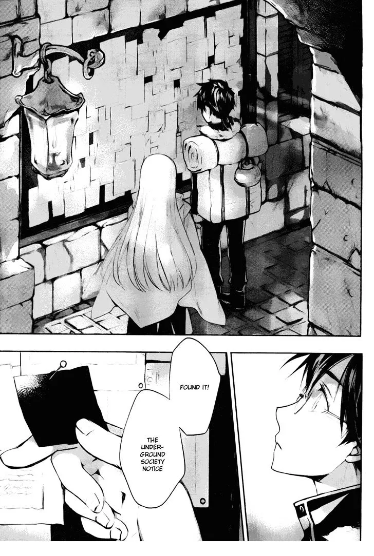 Juuhime: Phantom Pain Chapter 3 page 9 - 