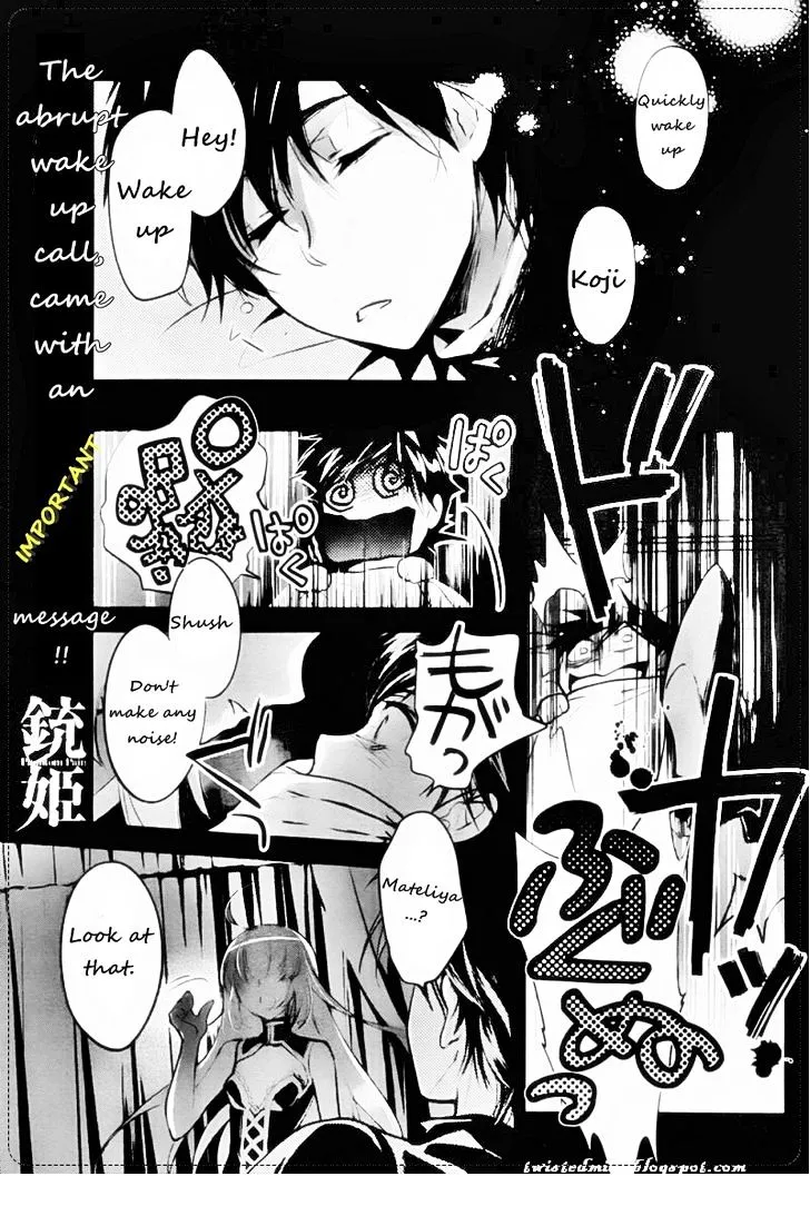 Juuhime: Phantom Pain Chapter 4 page 1 - 