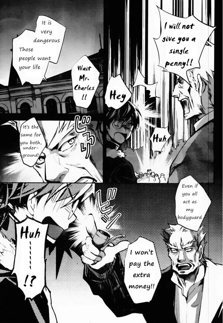 Juuhime: Phantom Pain Chapter 4 page 11 - 