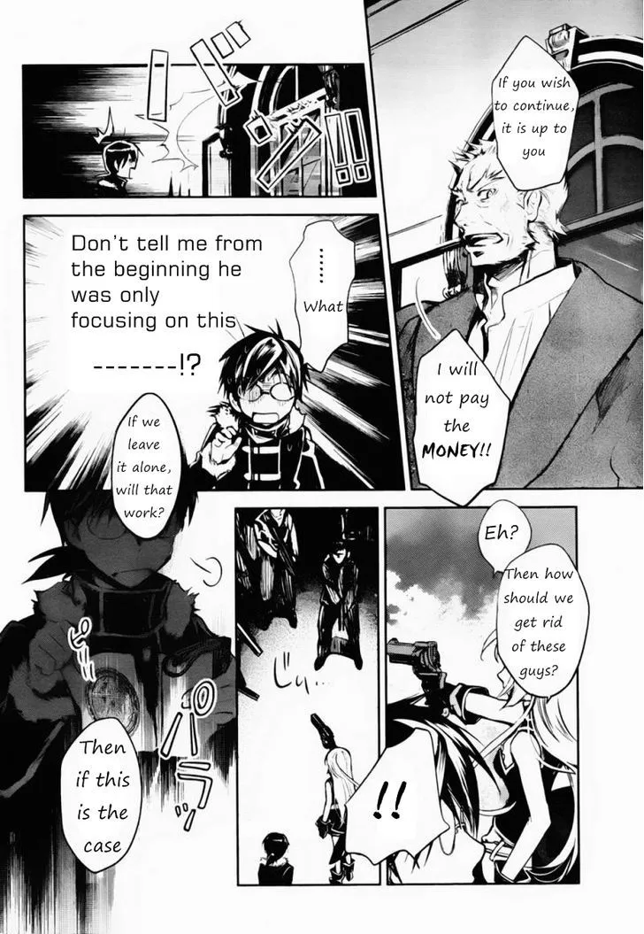Juuhime: Phantom Pain Chapter 4 page 12 - 