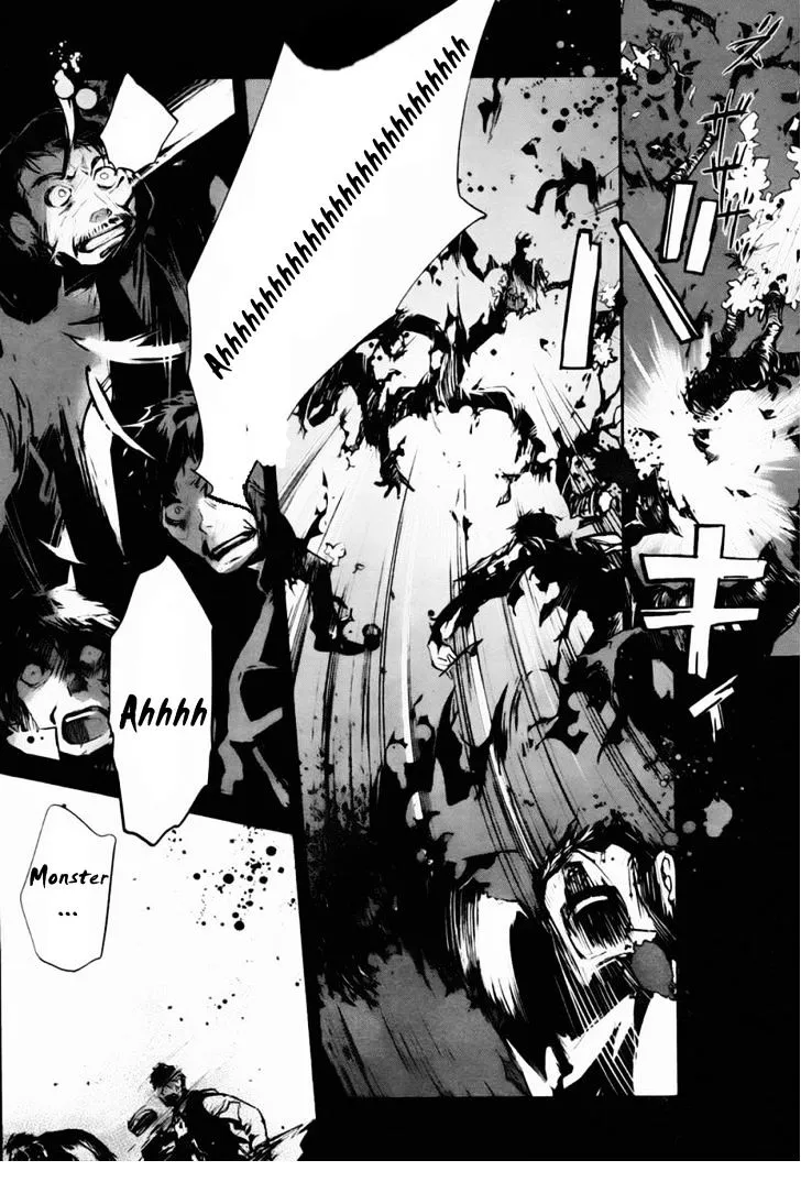 Juuhime: Phantom Pain Chapter 4 page 15 - 