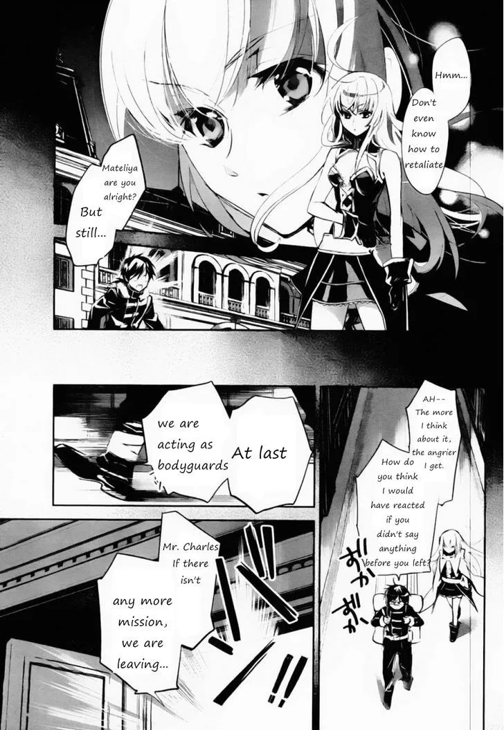 Juuhime: Phantom Pain Chapter 4 page 16 - 