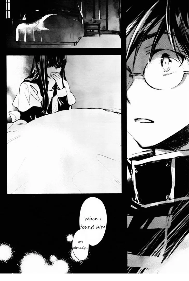 Juuhime: Phantom Pain Chapter 4 page 17 - 