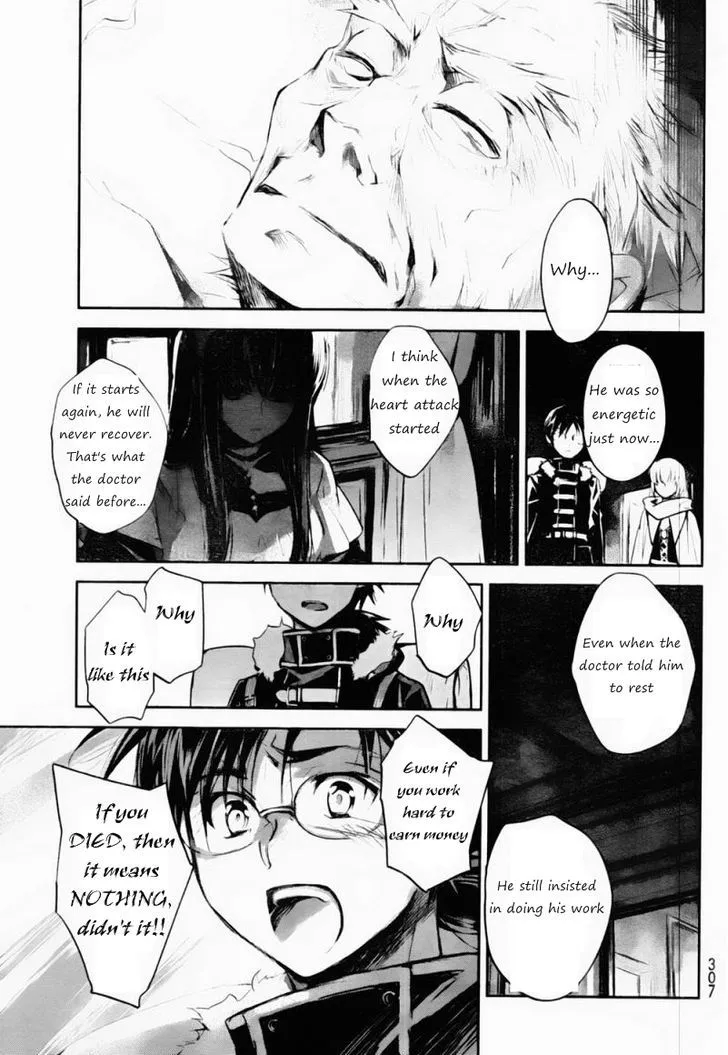 Juuhime: Phantom Pain Chapter 4 page 18 - 