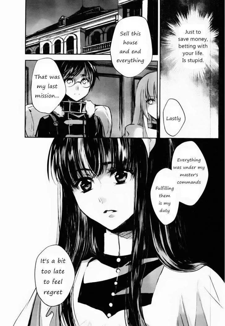 Juuhime: Phantom Pain Chapter 4 page 22 - 