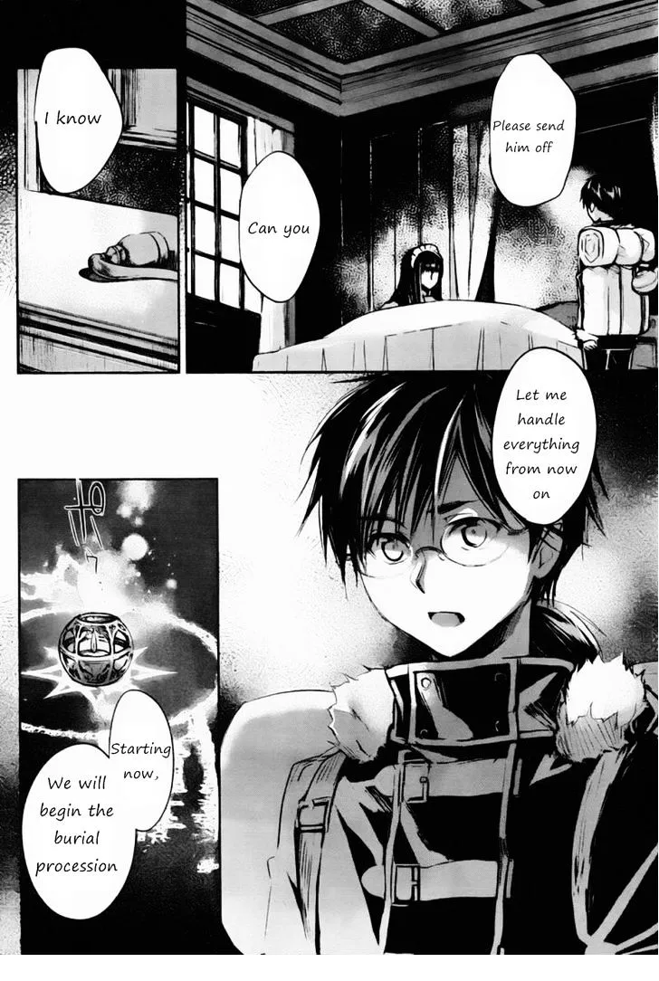 Juuhime: Phantom Pain Chapter 4 page 23 - 