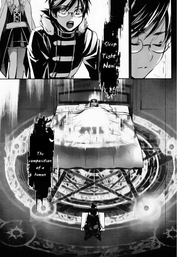 Juuhime: Phantom Pain Chapter 4 page 24 - 