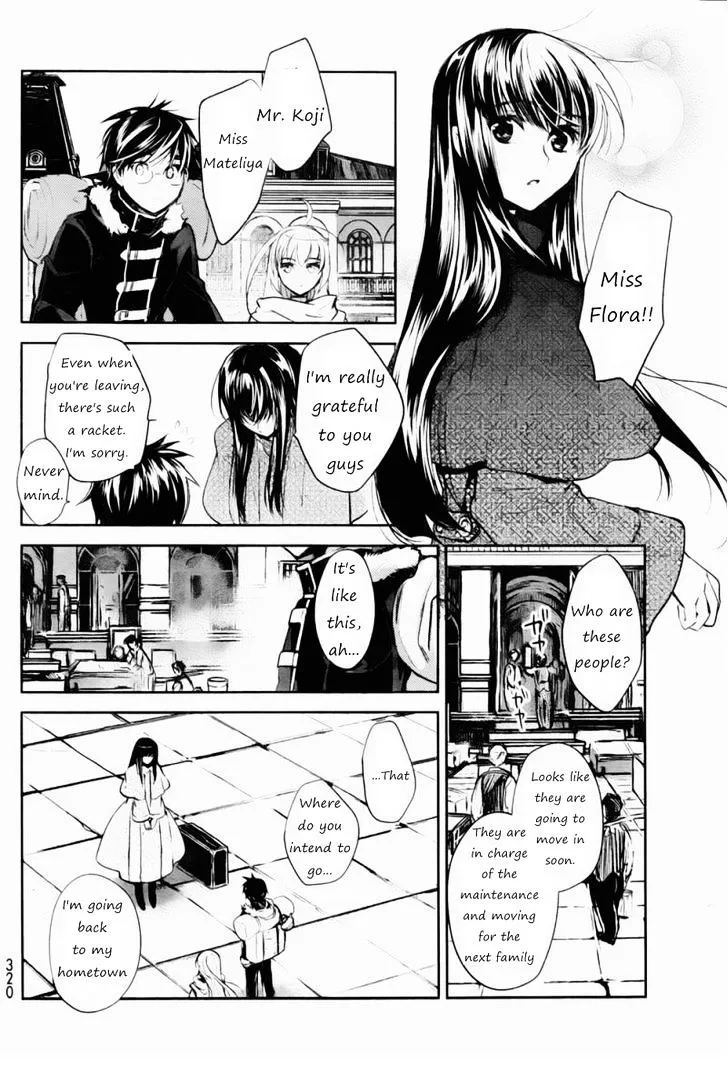 Juuhime: Phantom Pain Chapter 4 page 31 - 