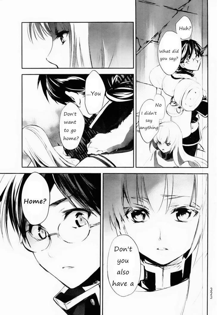 Juuhime: Phantom Pain Chapter 4 page 34 - 
