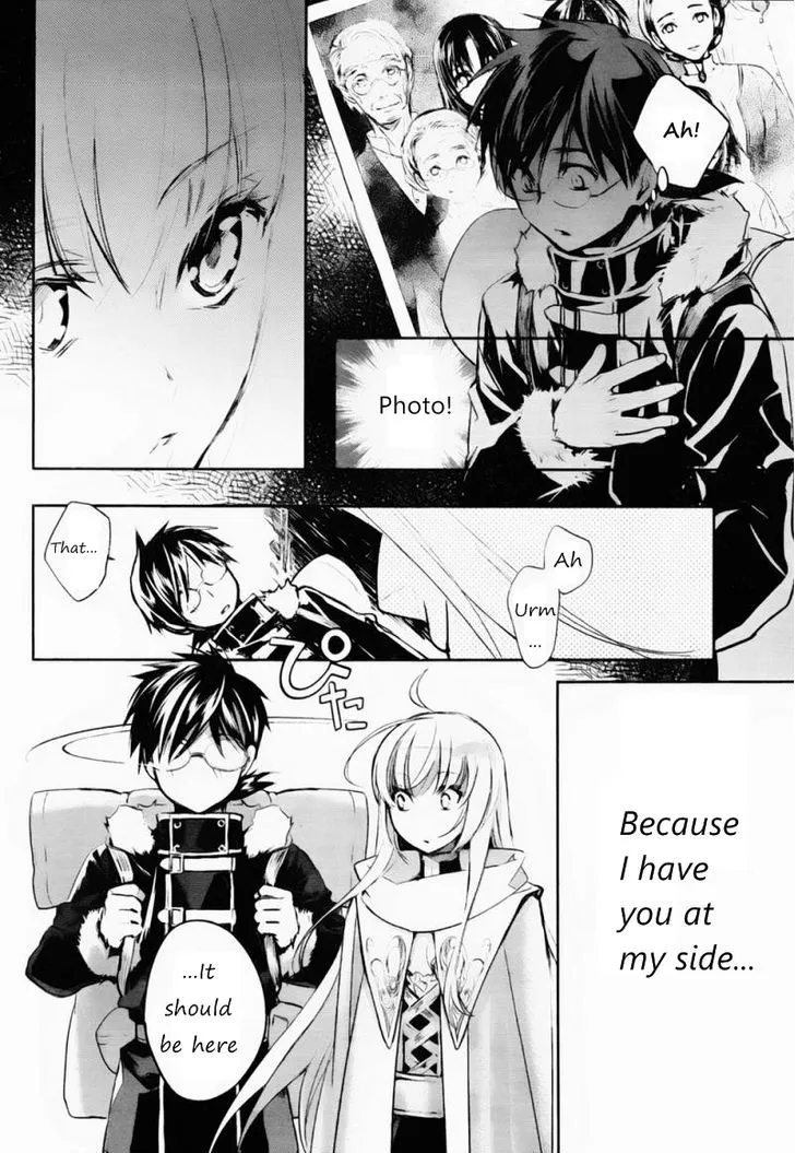 Juuhime: Phantom Pain Chapter 4 page 35 - 