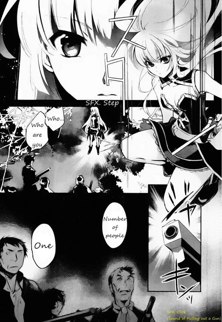 Juuhime: Phantom Pain Chapter 4 page 5 - 