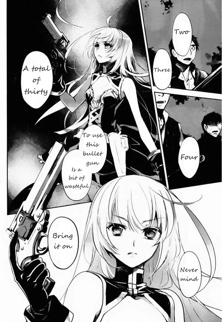 Juuhime: Phantom Pain Chapter 4 page 6 - 