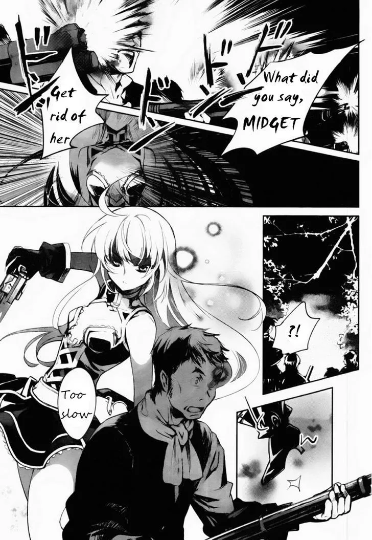 Juuhime: Phantom Pain Chapter 4 page 7 - 