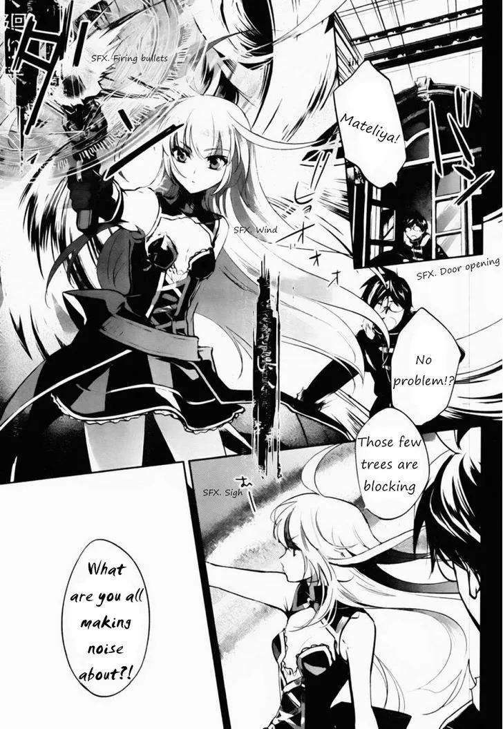 Juuhime: Phantom Pain Chapter 4 page 9 - 