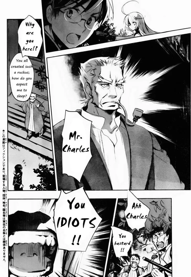 Juuhime: Phantom Pain Chapter 4 page 10 - 