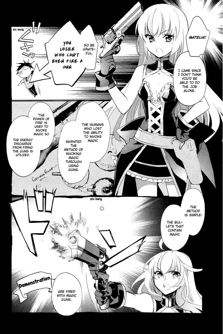 Juuhime: Phantom Pain Chapter 5.5 page 2 - 