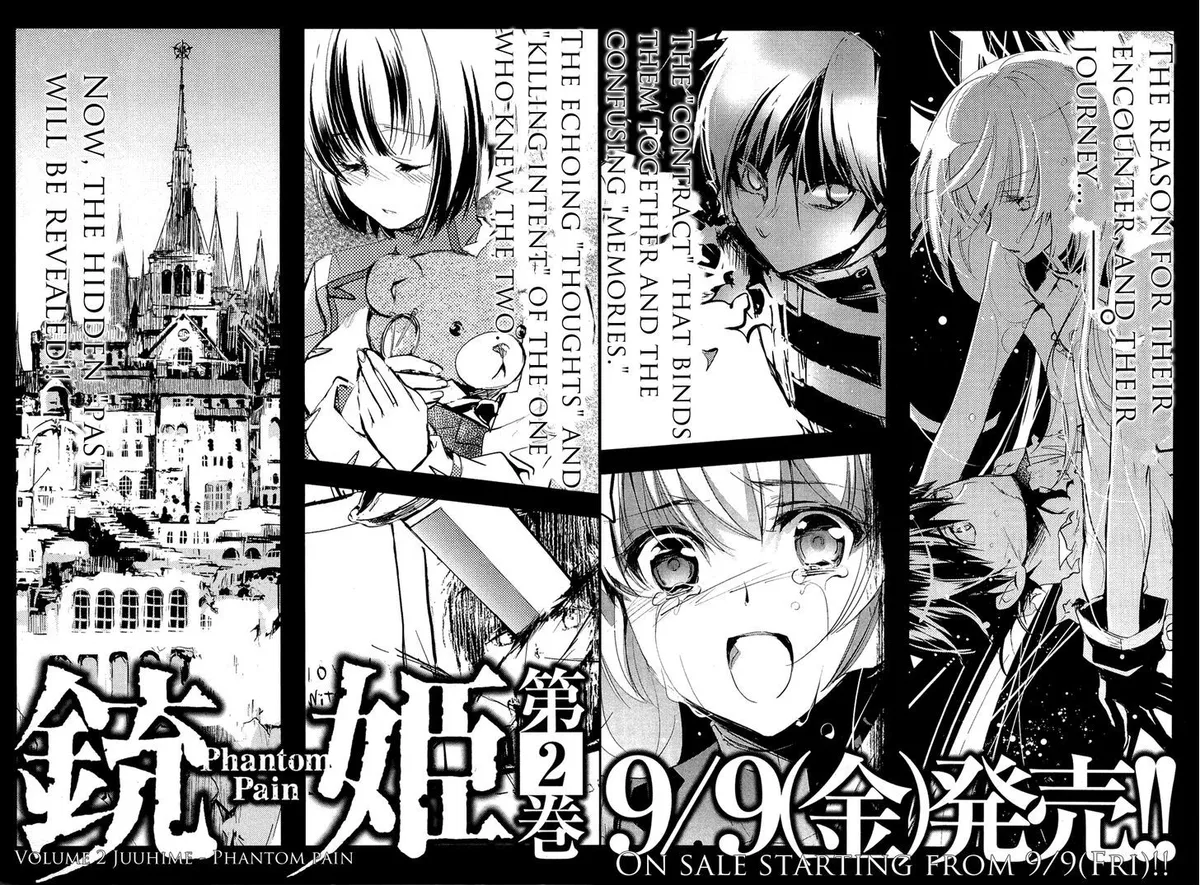 Juuhime: Phantom Pain Chapter 5.5 page 12 - 