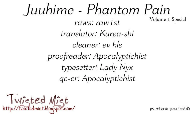 Juuhime: Phantom Pain Chapter 5.5 page 13 - 