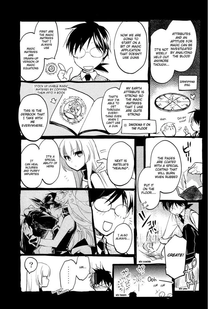 Juuhime: Phantom Pain Chapter 5.5 page 5 - 