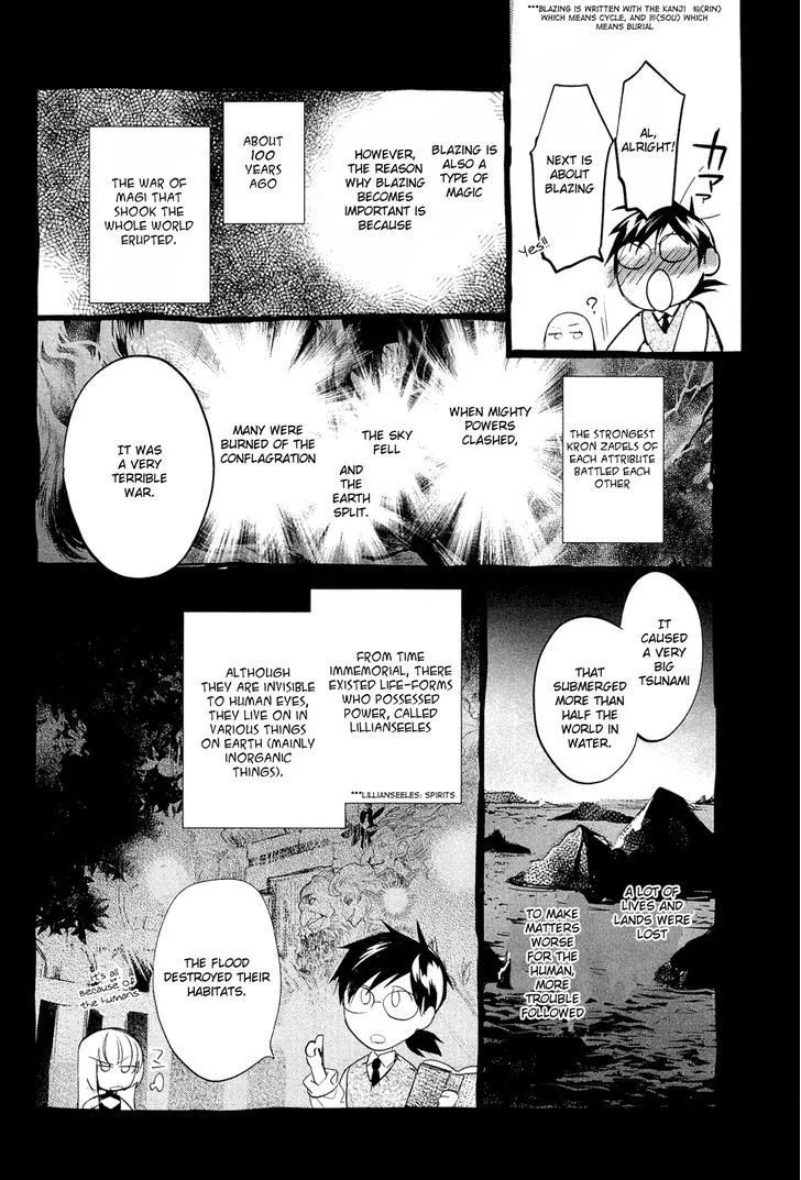 Juuhime: Phantom Pain Chapter 5.5 page 6 - 
