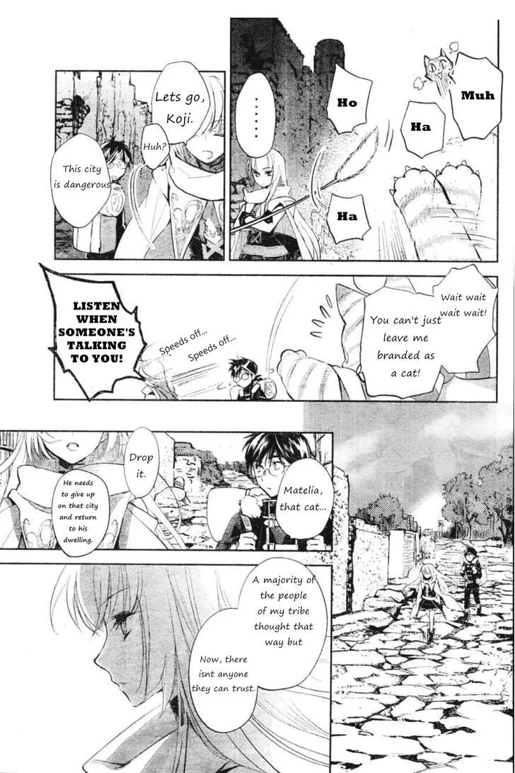 Juuhime: Phantom Pain Chapter 5 page 11 - 