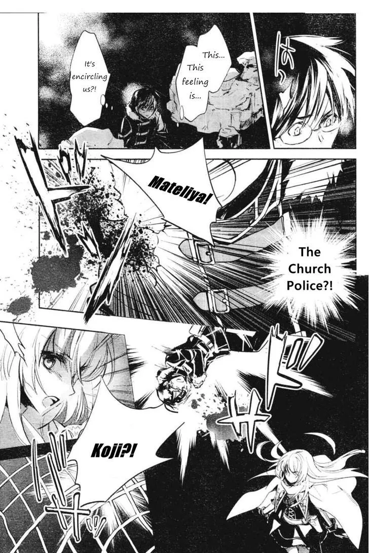 Juuhime: Phantom Pain Chapter 5 page 17 - 