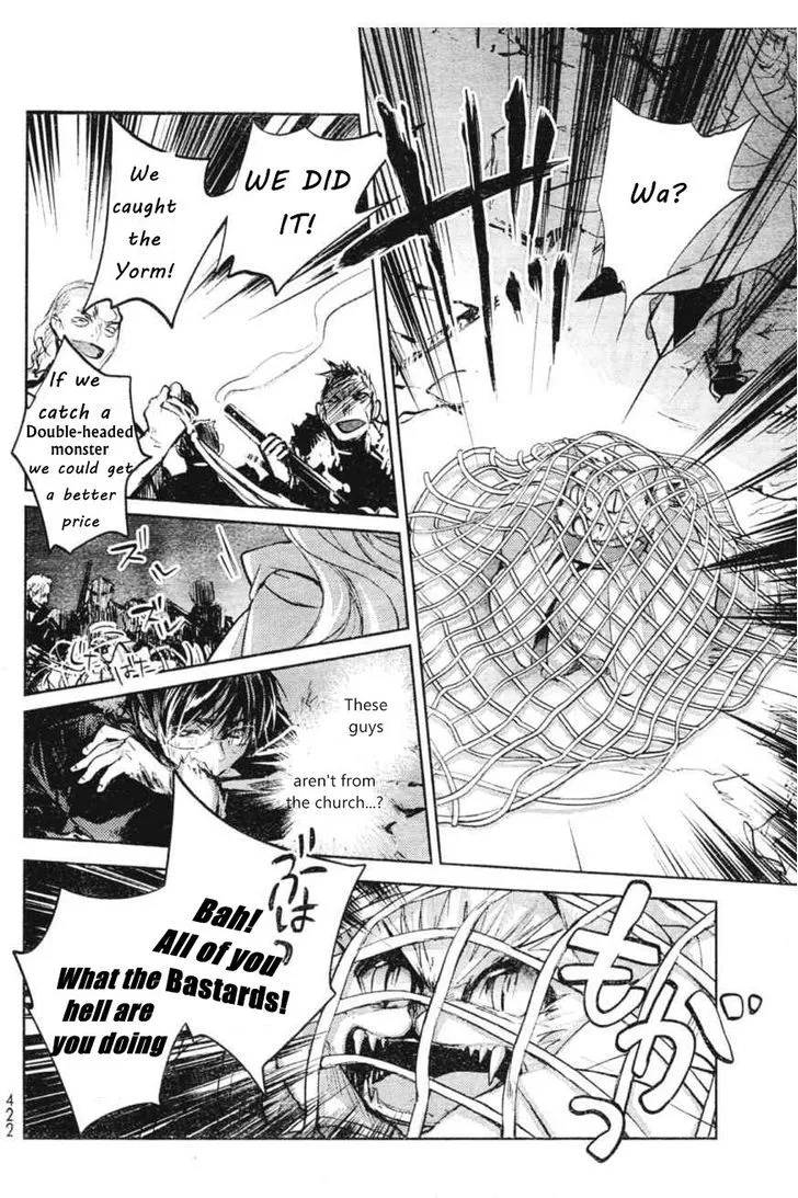 Juuhime: Phantom Pain Chapter 5 page 18 - 