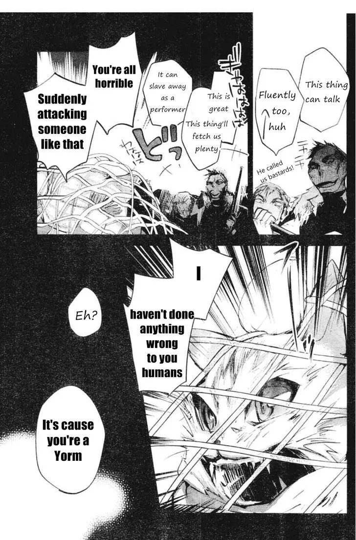 Juuhime: Phantom Pain Chapter 5 page 19 - 