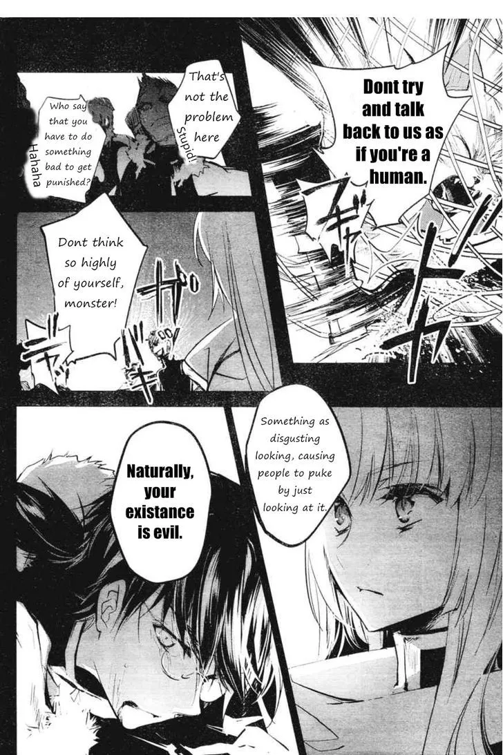Juuhime: Phantom Pain Chapter 5 page 20 - 