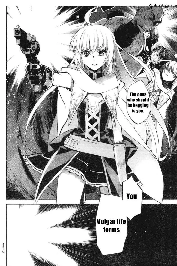 Juuhime: Phantom Pain Chapter 5 page 22 - 