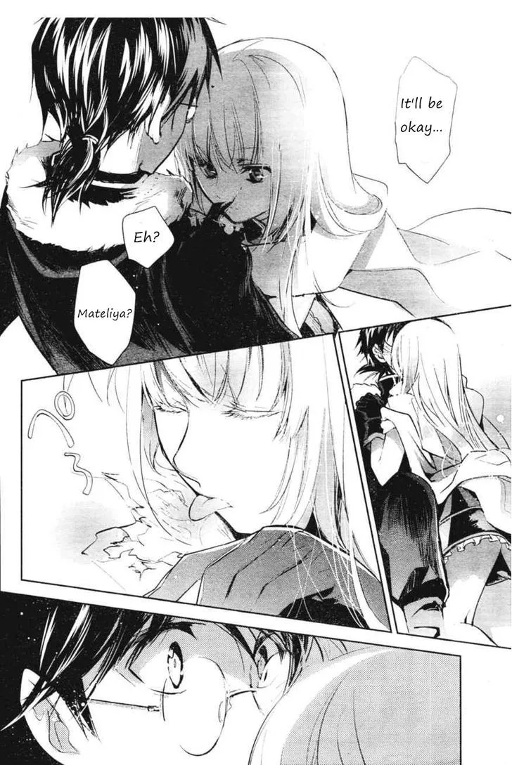 Juuhime: Phantom Pain Chapter 5 page 24 - 