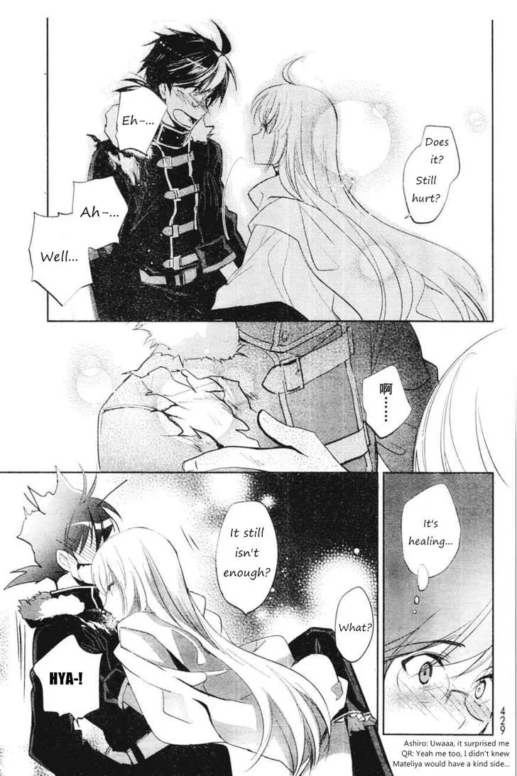 Juuhime: Phantom Pain Chapter 5 page 25 - 