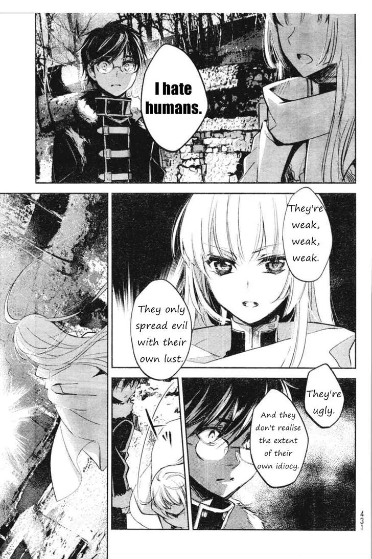 Juuhime: Phantom Pain Chapter 5 page 27 - 