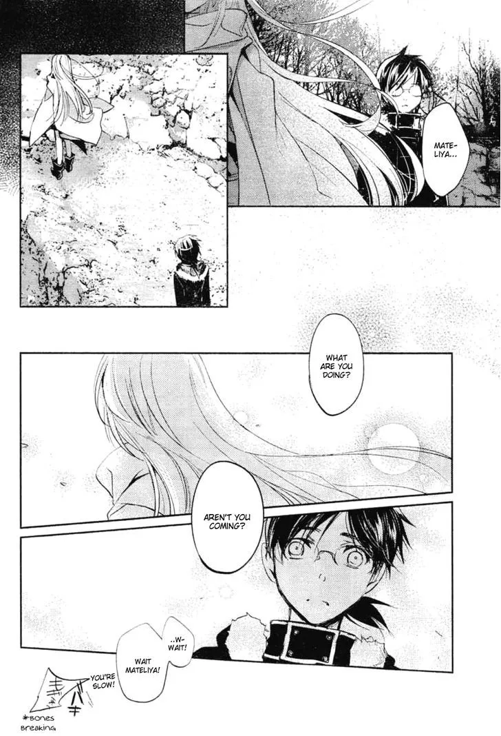 Juuhime: Phantom Pain Chapter 5 page 28 - 