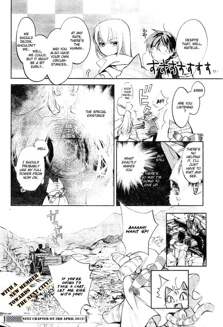 Juuhime: Phantom Pain Chapter 5 page 30 - 