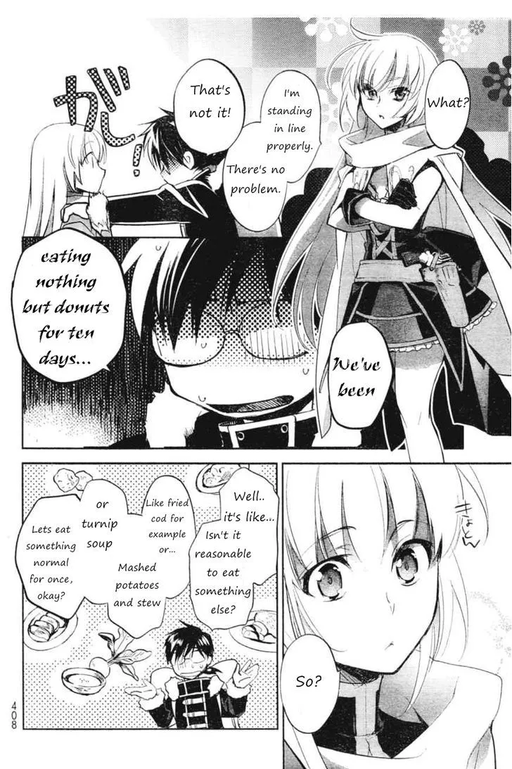 Juuhime: Phantom Pain Chapter 5 page 4 - 