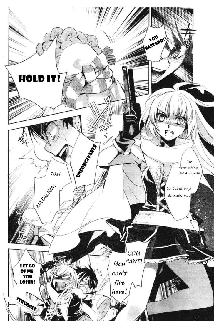 Juuhime: Phantom Pain Chapter 5 page 6 - 