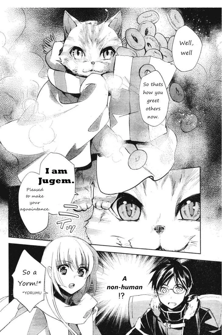 Juuhime: Phantom Pain Chapter 5 page 8 - 