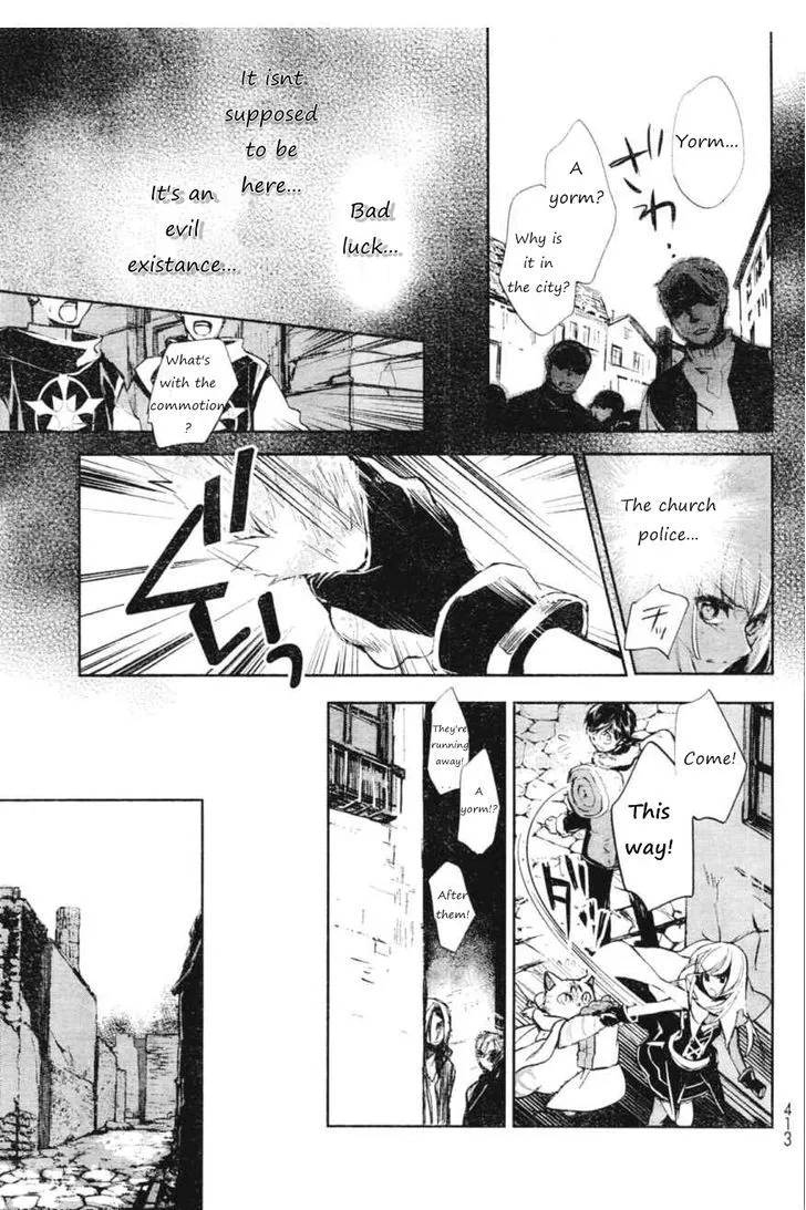 Juuhime: Phantom Pain Chapter 5 page 9 - 