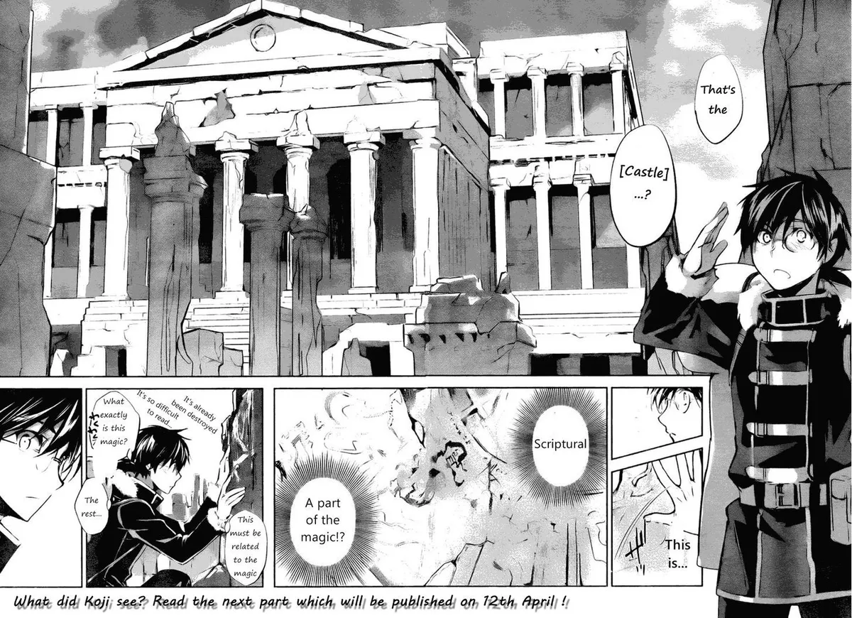 Juuhime: Phantom Pain Chapter 6.1 page 11 - 
