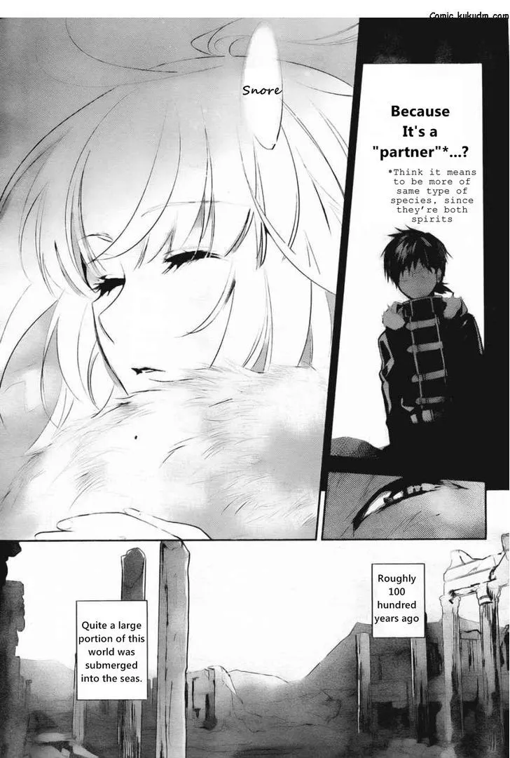 Juuhime: Phantom Pain Chapter 6.1 page 7 - 