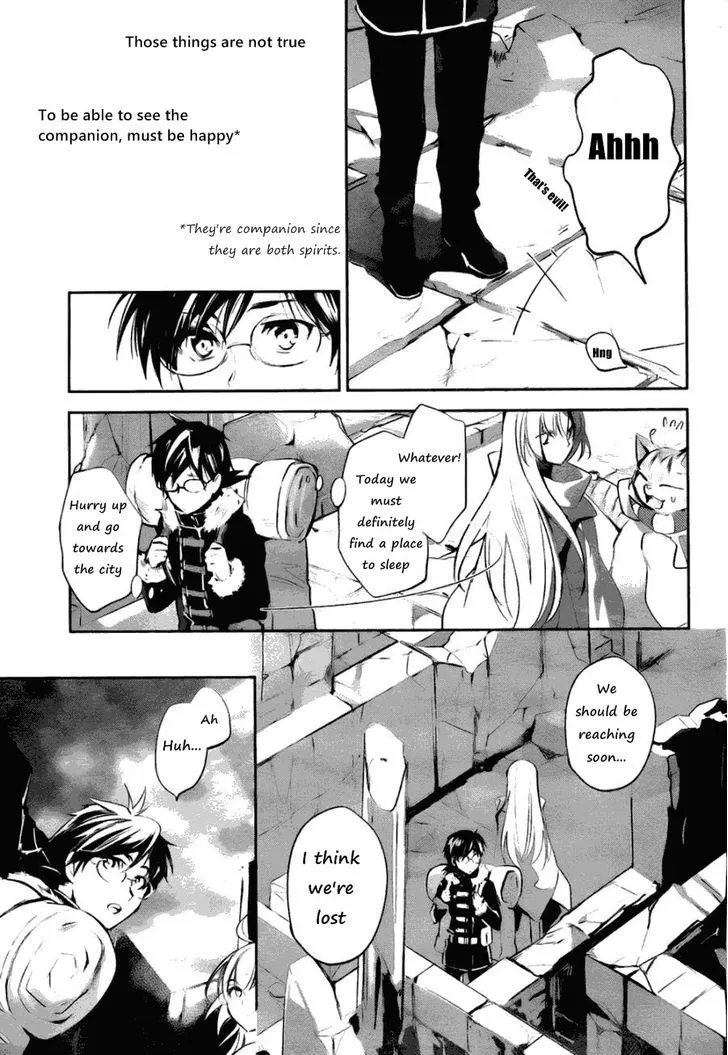 Juuhime: Phantom Pain Chapter 6.1 page 10 - 
